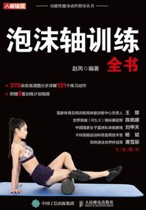我爱大清