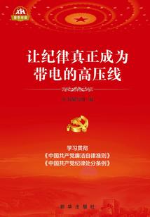 一起疯癫的那些年