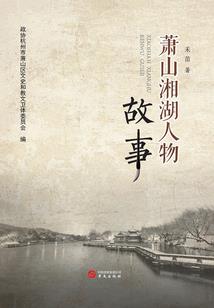 罪与爱的救赎