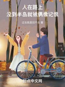 亡灵法师之绝色魔女
