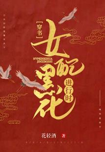 一帮刁民似乎冒险在异世界