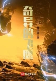 都市之诸神时代
