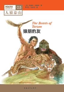 直到我抵达你的世界