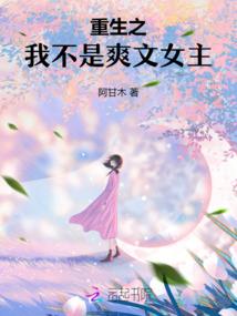 杰克和汪汪星的狗王子