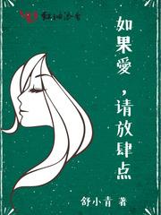 重生成了小世界