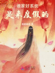 艾泽拉斯亡灵法神
