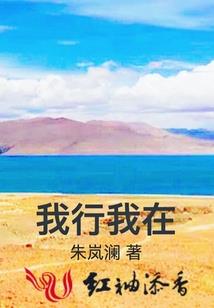 符箓系统