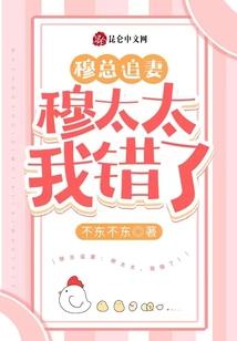 赤火妖炎