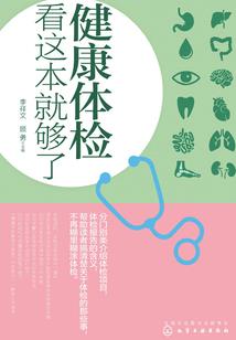 那年那日那清晨