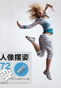 剜情殇