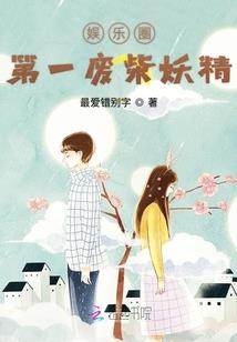 至暗末日