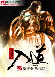冷切默然