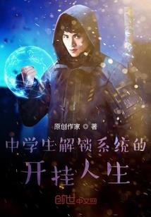 么洒诡事