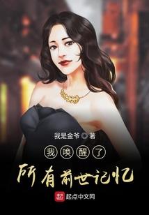 古庙