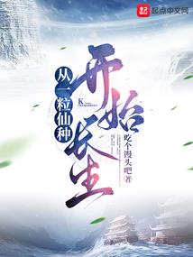邪酒令