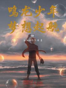 我对于你一无所知