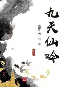 农家小娇娘，夫君是个宠妻奴