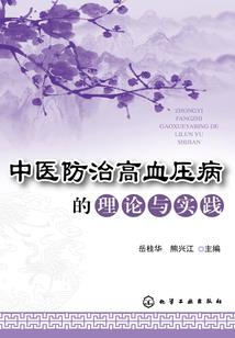 那年夏天有点凉