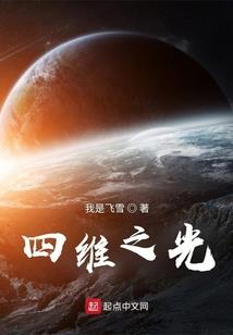沁骨寒