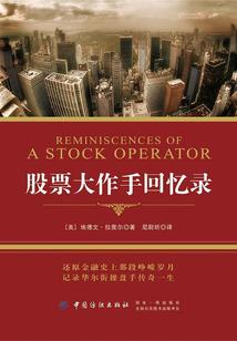 无限的奋斗