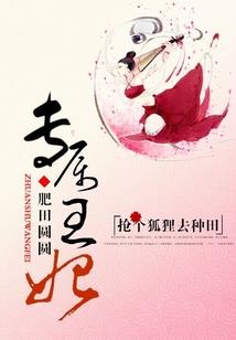 踏天河