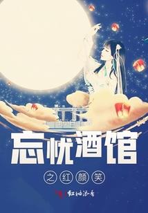 海贼：平平无奇的大超只想晒太阳