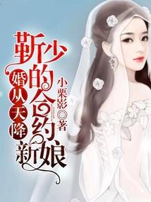 圣魔之耀