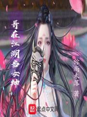 人生一度