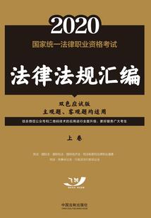 千年狐之恋