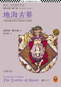 源星际征途