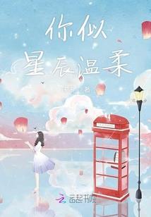 代孕妈咪休想逃