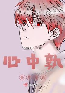 被鸡汤养大的我们