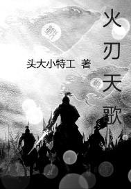 灵觉者