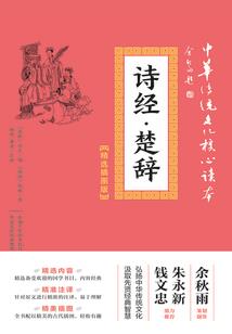 幽蓝幽蓝