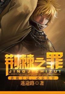 在树上唱歌