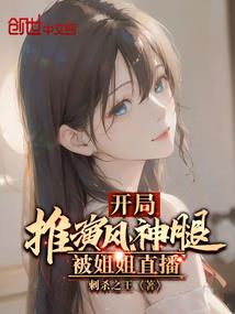 道赦乾坤