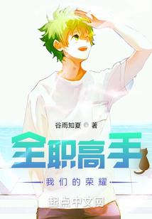 亿万宝宝：前妻，你别跑