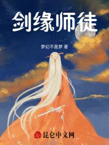 我是丧尸NPC