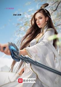 玉铃铛现身