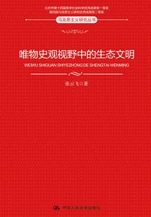 女巫她不做人啦