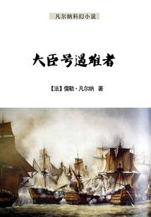 冷少的专属小甜妻