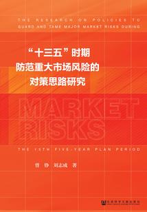 家有二孩儿