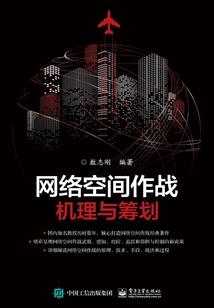CK魔法学院