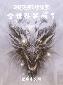 流离证道