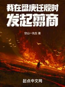 动情,姐要去寻欢