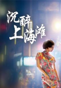 凤倾天下：逆天召唤师