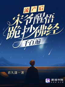 貂蝉的成长记事