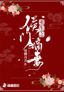 醉后是你