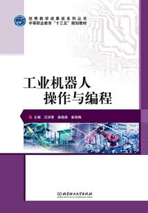 我们浪慢点好吗