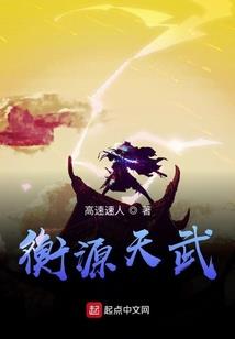 无望天宫